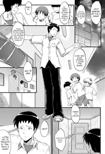 Page 3 of Haha wa Buzama ni Koshi o Furu ~Gogo no Seibo-tachi~ - preview thumbnail