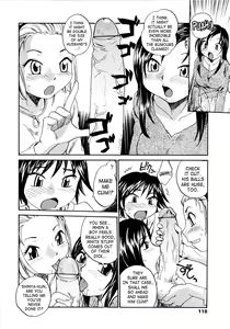 Page 120 of Oneechin ENG - preview thumbnail