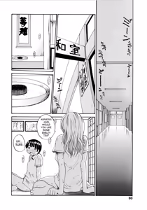 Page 82 of Oneechin ENG - preview thumbnail