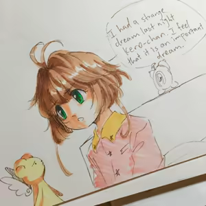 Page 139 of Artist:Sammi - preview thumbnail
