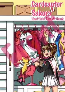 Page 86 of Artist:Sammi - preview thumbnail