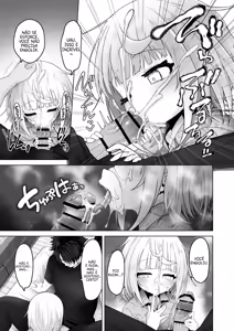 Page 16 of Mei to Sugosu 7-kakan. - SEVEN DAYS WITH MY NIECE | Sete dias com minha sobrinha - preview thumbnail