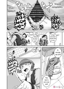 Page 114 of naomi san wa ore no sefri ch.1-7 - preview thumbnail