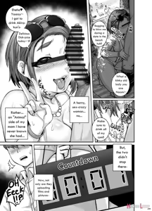 Page 95 of naomi san wa ore no sefri ch.1-7 - preview thumbnail