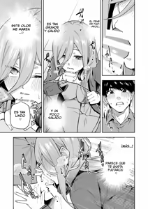 Page 15 of Chri Bocchi Miku - Miku Está Sola en Navidad. - preview thumbnail