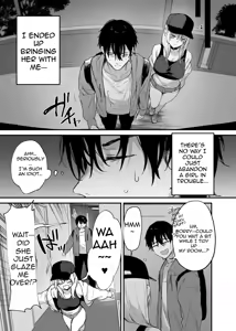 Page 12 of Let Me Stay The Night, Otaku + Epilogue - preview thumbnail