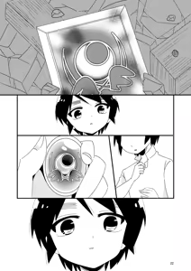 Page 24 of Iiko ni wa Ii Mama ga Iru - preview thumbnail