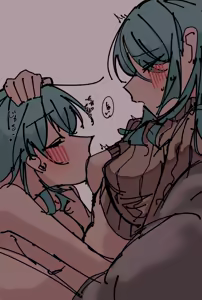 Page 139 of Gemini_mujou‬⁩ ジェミニジェミニジェミニジェミ - preview thumbnail