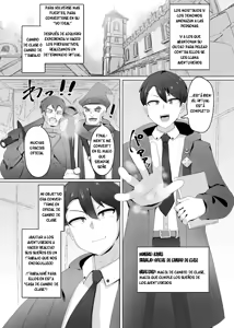 Page 3 of Matenshoku no Yakata Ch.1 - preview thumbnail