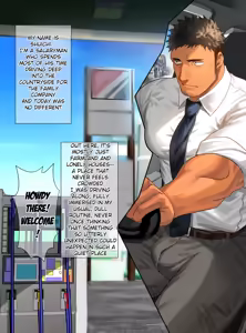 Fill it up, pleaset | Mantan onegaishimasu — hentai manga cover on Fhentai