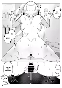 Page 134 of Teisou Gyakuten Mono | 정조역전 히로아카 모음 - preview thumbnail