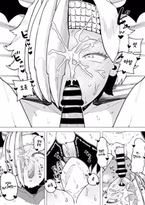 Page 144 of Teisou Gyakuten Mono | 정조역전 히로아카 모음 - preview thumbnail