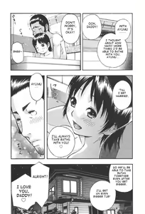 Page 2 of Oya no Kokoro, Musume Shirazu - preview thumbnail