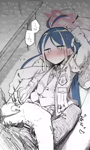 Page 127 of Nekko part 2 - preview thumbnail