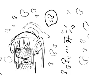 Page 155 of Nekko part 2 - preview thumbnail