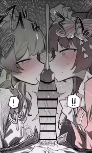 Page 362 of Nekko part 2 - preview thumbnail