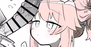 Page 481 of Nekko part 2 - preview thumbnail