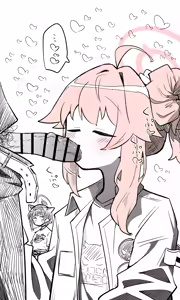 Page 497 of Nekko part 2 - preview thumbnail