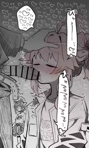 Page 512 of Nekko part 2 - preview thumbnail
