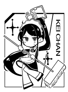 Page 547 of Nekko part 2 - preview thumbnail
