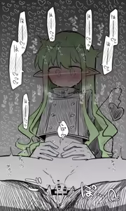 Page 583 of Nekko part 2 - preview thumbnail