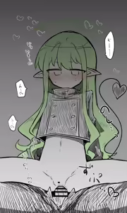 Page 585 of Nekko part 2 - preview thumbnail