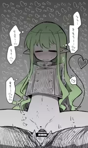 Page 590 of Nekko part 2 - preview thumbnail