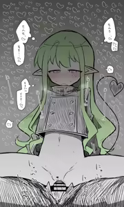 Page 591 of Nekko part 2 - preview thumbnail