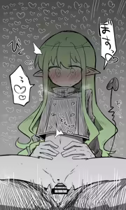 Page 598 of Nekko part 2 - preview thumbnail