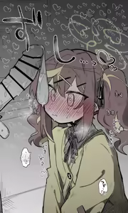 Page 726 of Nekko part 2 - preview thumbnail