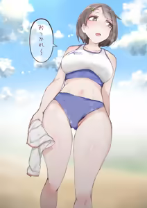 Page 242 of 瓜子たけ - preview thumbnail