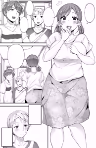 Page 316 of 瓜子たけ - preview thumbnail