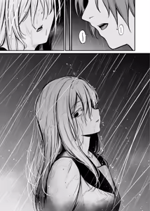 Page 16 of Yoru ni Ochita Ai | 밤에 떨어진 사랑 - preview thumbnail