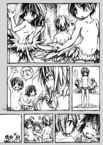 Page 128 of KinderGarten21 Sairokuhon 5 - preview thumbnail