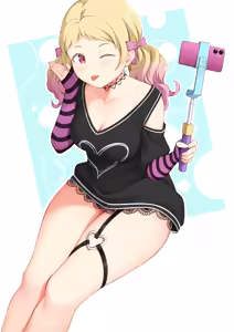 Page 411 of Unsfrau - preview thumbnail