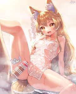Page 1201 of Yufu - preview thumbnail