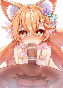 Page 33 of Yufu - preview thumbnail