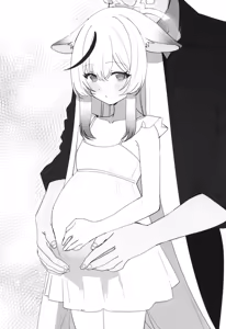 Page 24 of Kokona-chan to Ichaicha Suru Hon - preview thumbnail