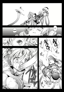 Page 10 of MamiMagi - preview thumbnail