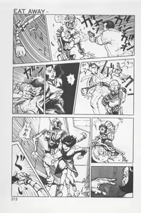 Page 212 of Bishoujo Shoukougun 7 - preview thumbnail