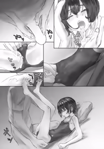 Page 10 of BLUE WATER SPLASH vol 46 + Kaiteiban - preview thumbnail