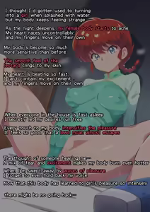 Page 2 of ranma English ver (Ranma 1/2] - preview thumbnail