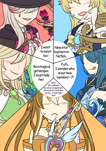 Page 3 of Teyvat Magical Girls - preview thumbnail