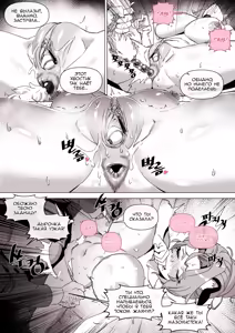 Page 10 of Hansarang Company's Sex Slave Gil Yun-jeong Vol.3 - preview thumbnail