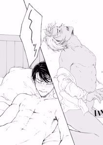 Page 12 of 恋は盲目、愛は猛毒 - preview thumbnail