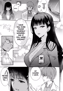 Page 4 of Rio-chan wa Otosaretai. | Rio Wants to Be Swept off Her Feet - preview thumbnail