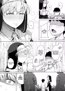 Page 24 of Confession Hole / Дыра для исповеданий Vol.5 - preview thumbnail