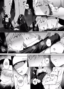 Page 49 of Confession Hole / Дыра для исповеданий Vol.5 - preview thumbnail