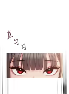 Page 107 of 网红女老师 | 網紅女老師 1-32 END - preview thumbnail