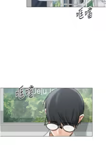 Page 174 of 网红女老师 | 網紅女老師 1-32 END - preview thumbnail